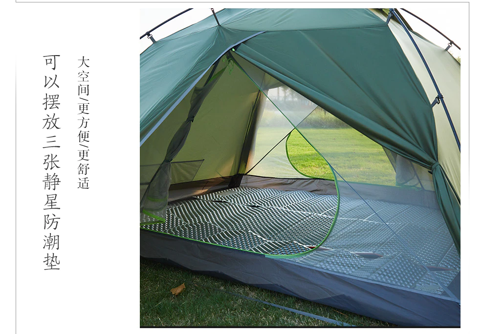 Cheap Goat Tents ASTA GEAR Outdoor Camping Tent Large Space Ultrlight Hiking Backpacking Waterproof UFO   